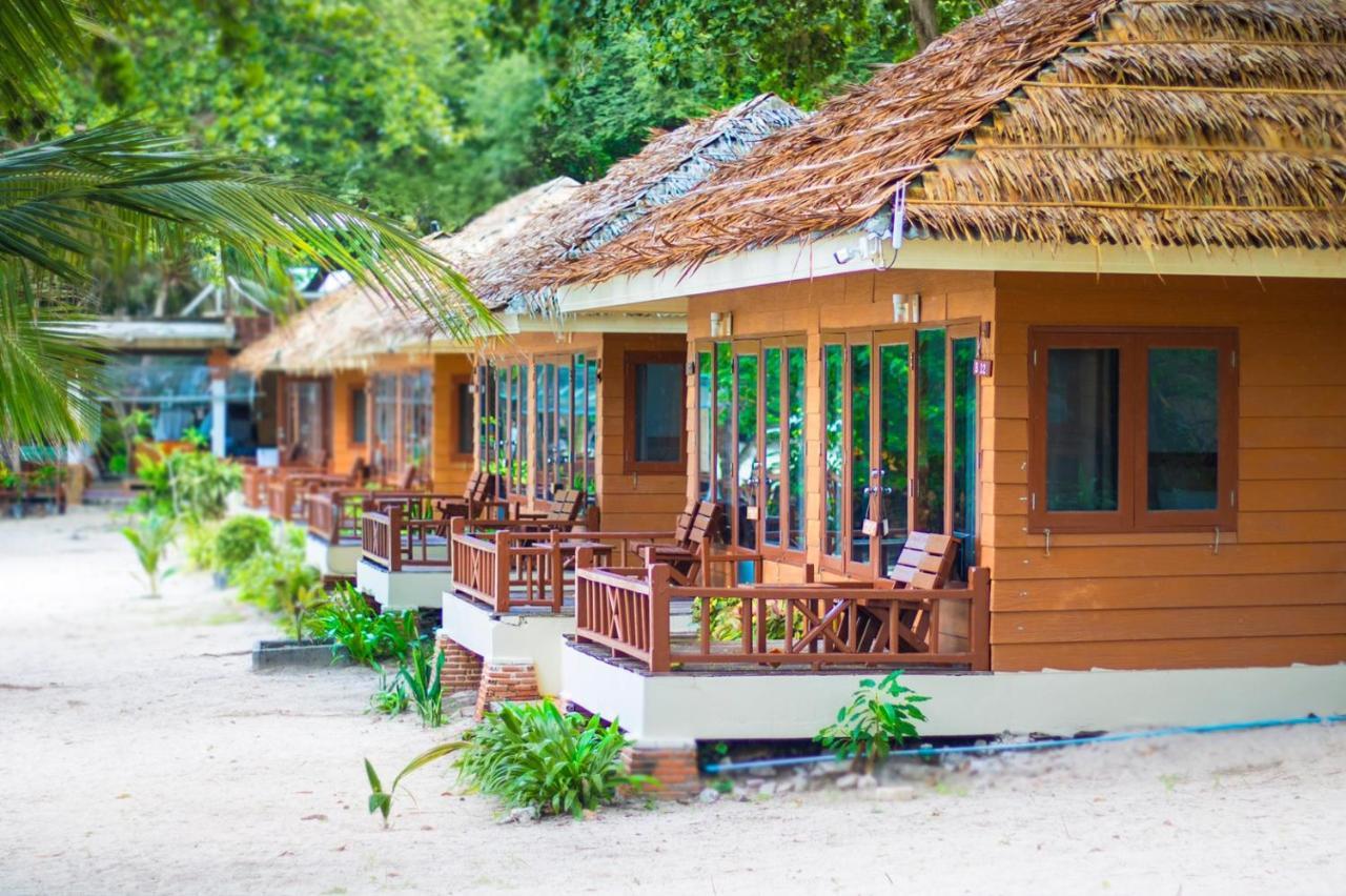 Beach Front Room