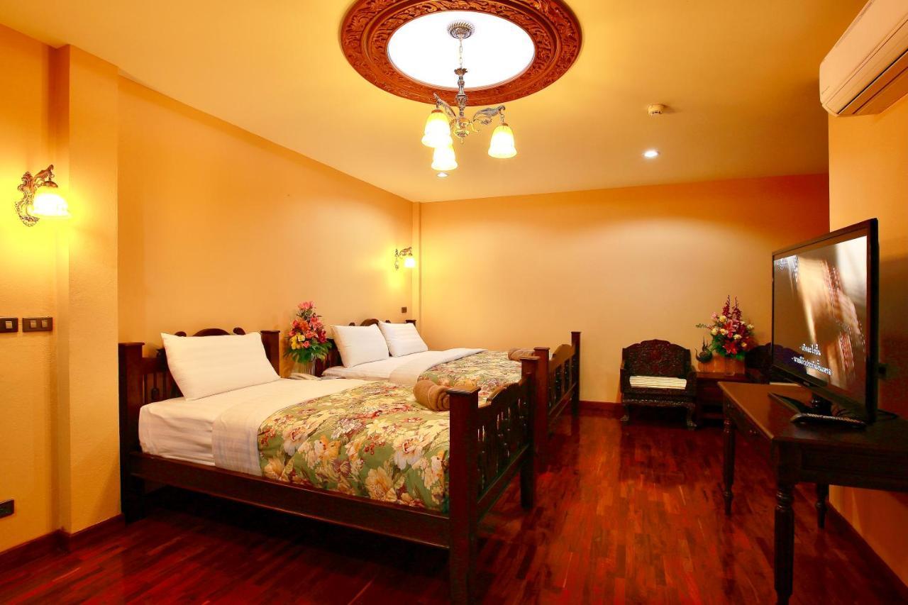 Royal Family Room