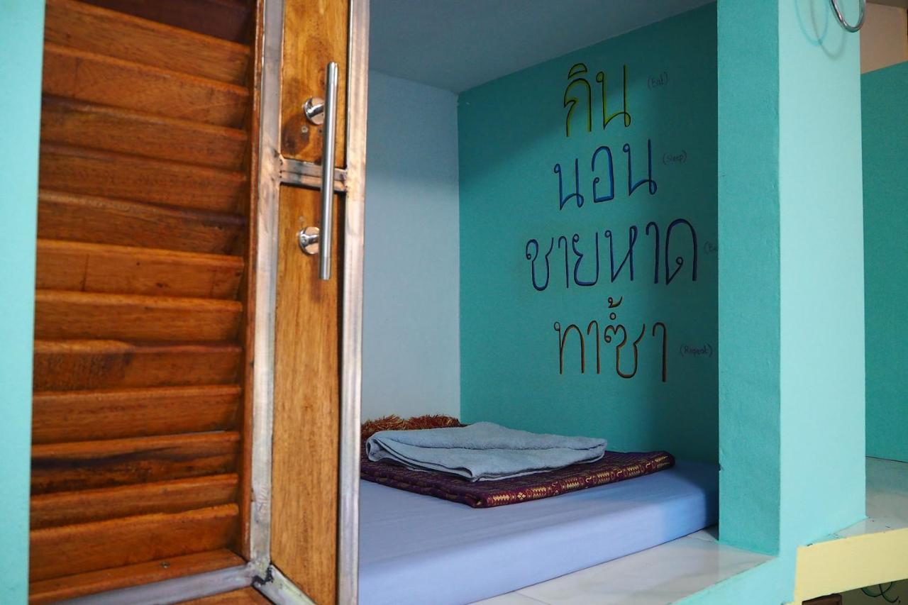 Bed 10-Bed Mixed Dormitory Room