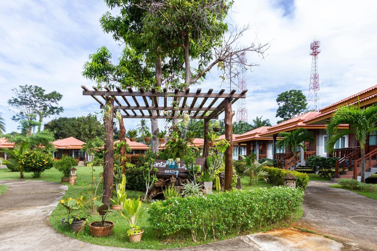Queen Room Garden View