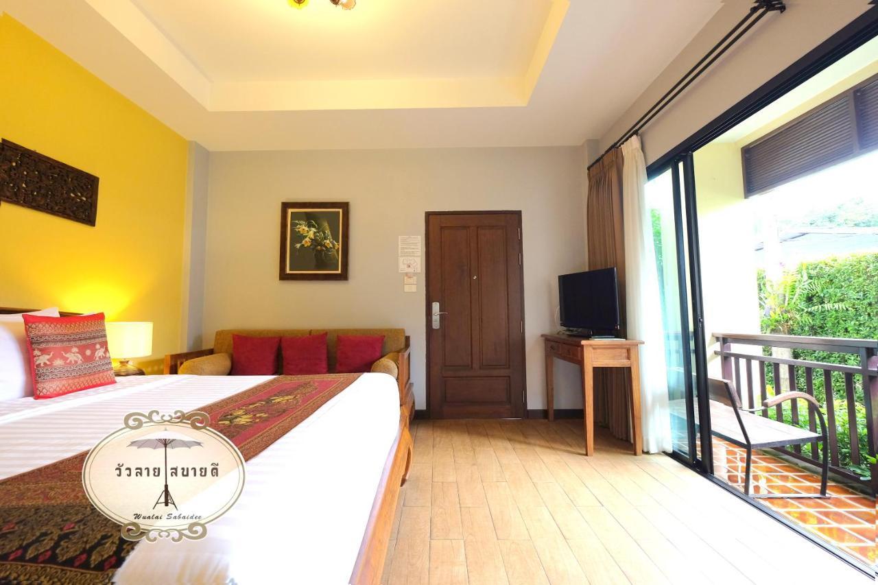 King Room Balcony no