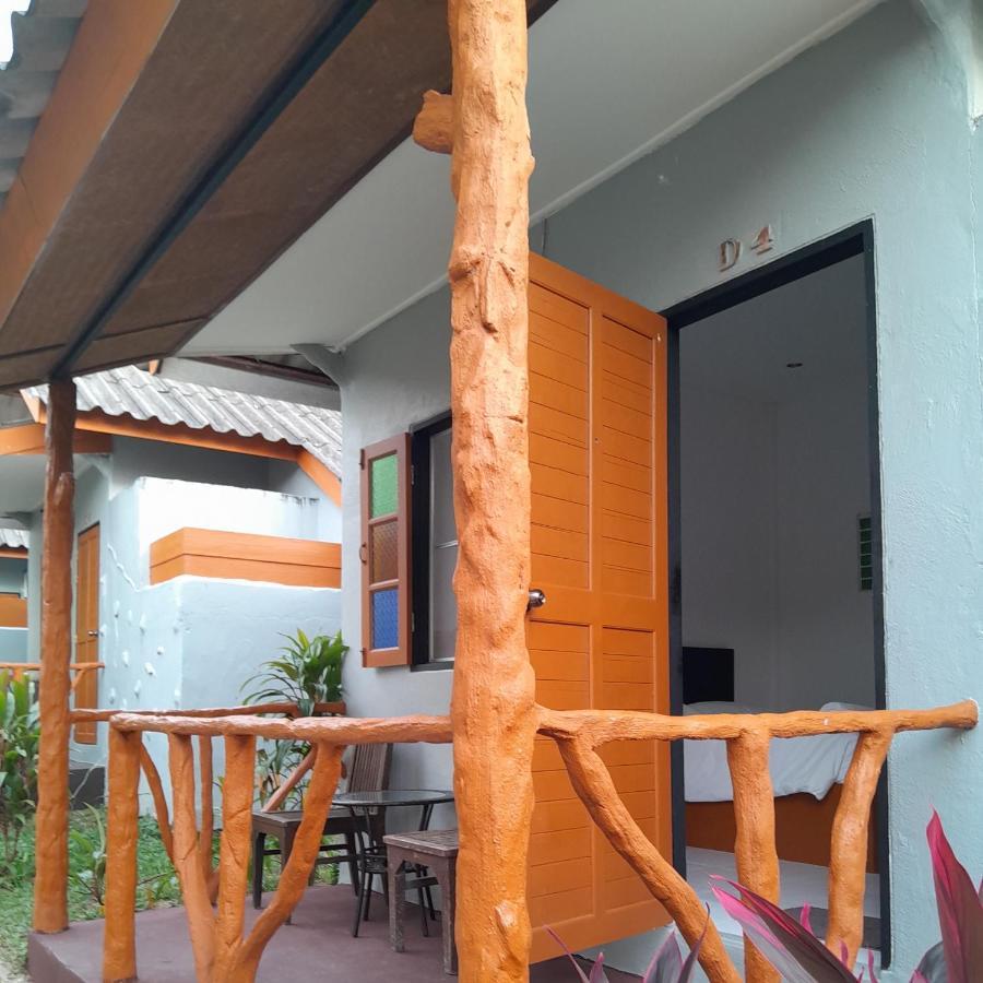 Standard Garden View