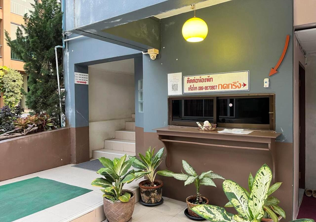 Superior Double Room Balcony