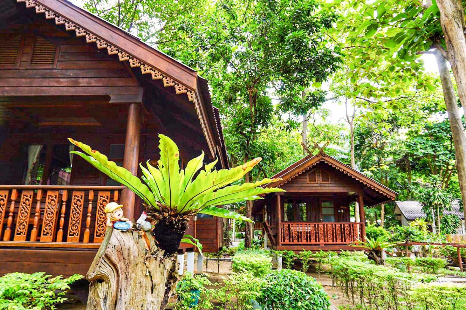 Thai House