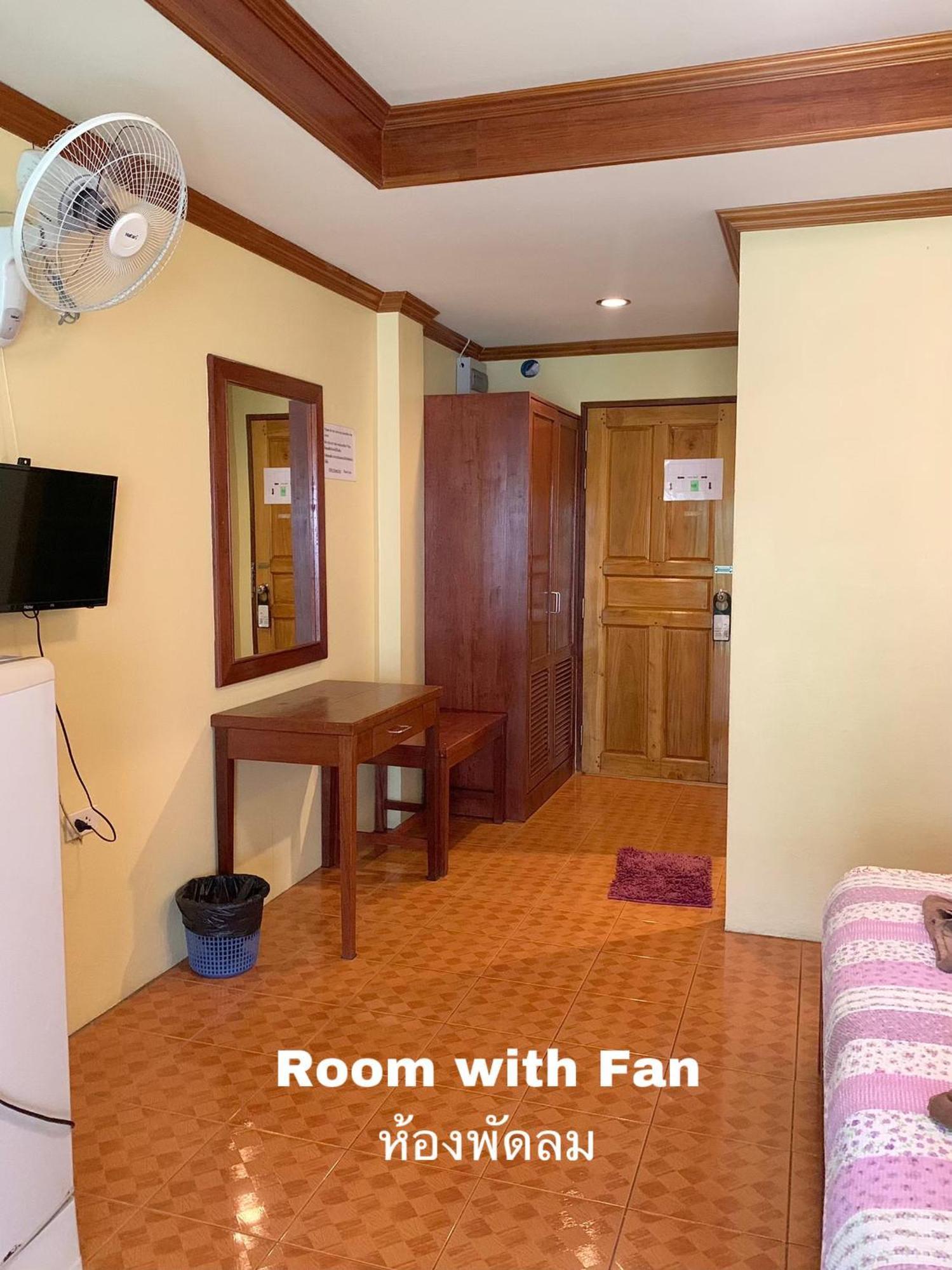 Standard Double Room Fan