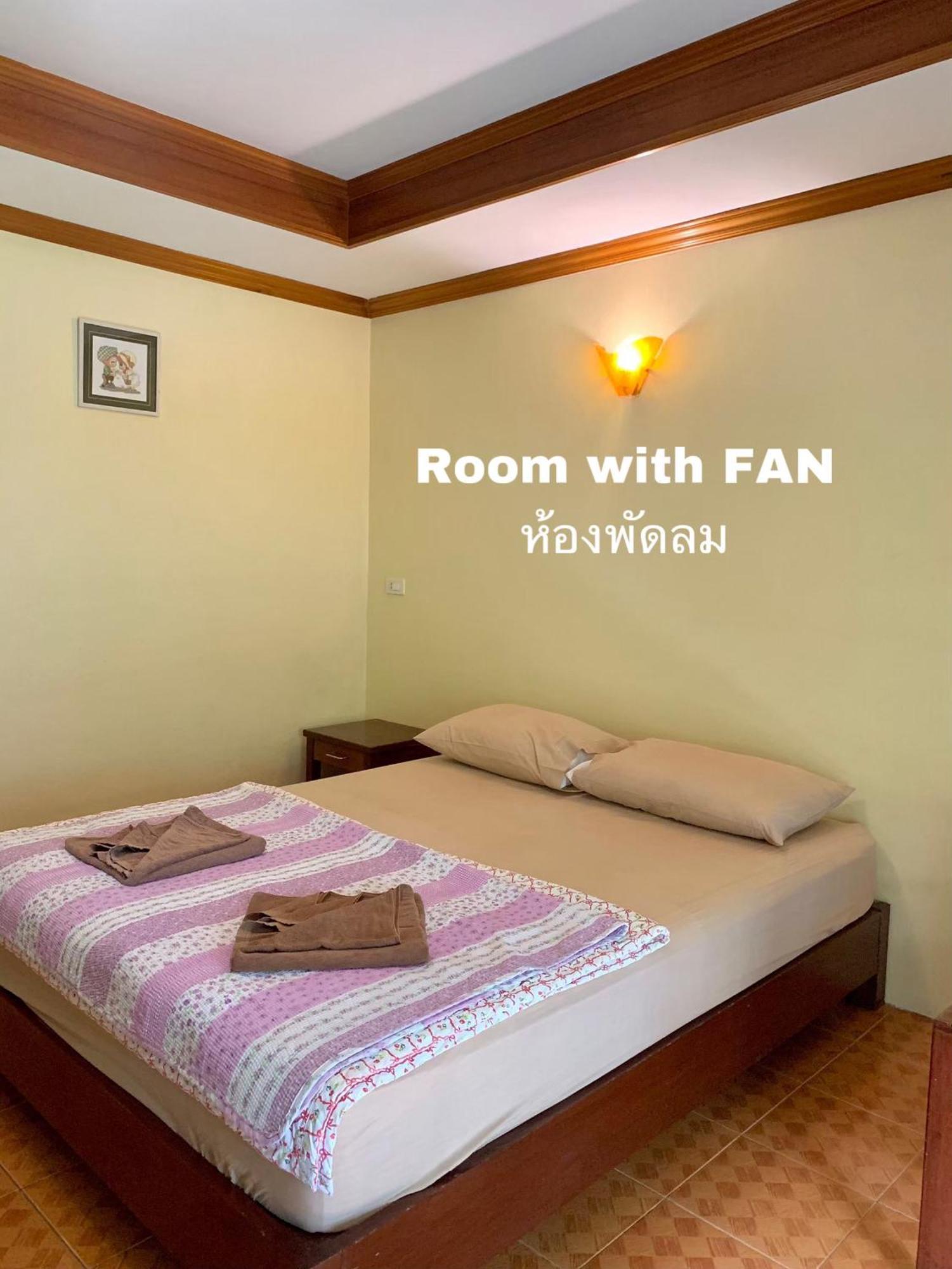 Standard Double Room Fan