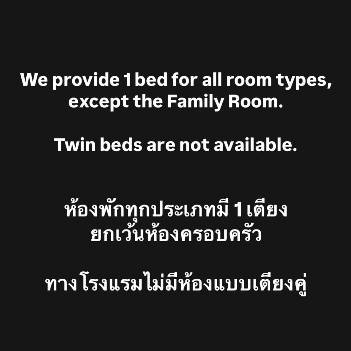 Standard Double Room