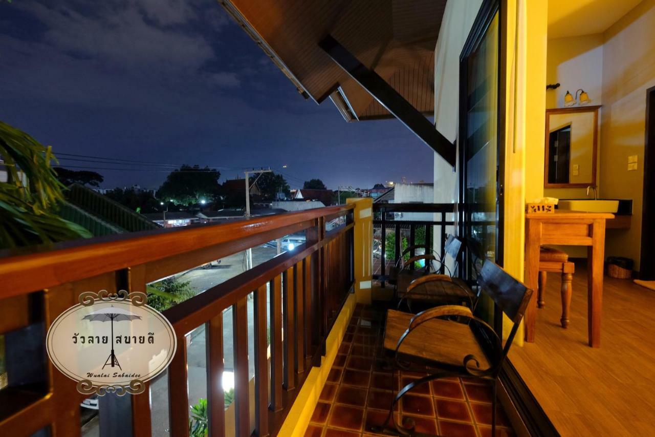 King Room Balcony no