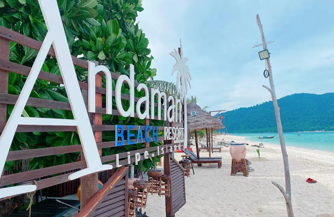 Andaman Beach Resort Lipe-1