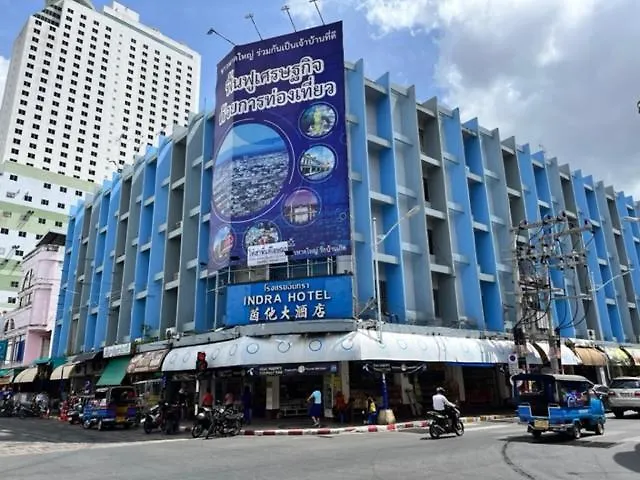 Indra Hotel Hatyai-1