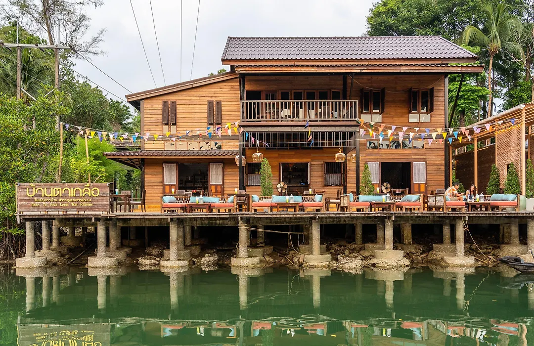 Aana Resort & Villas Koh Chang-1