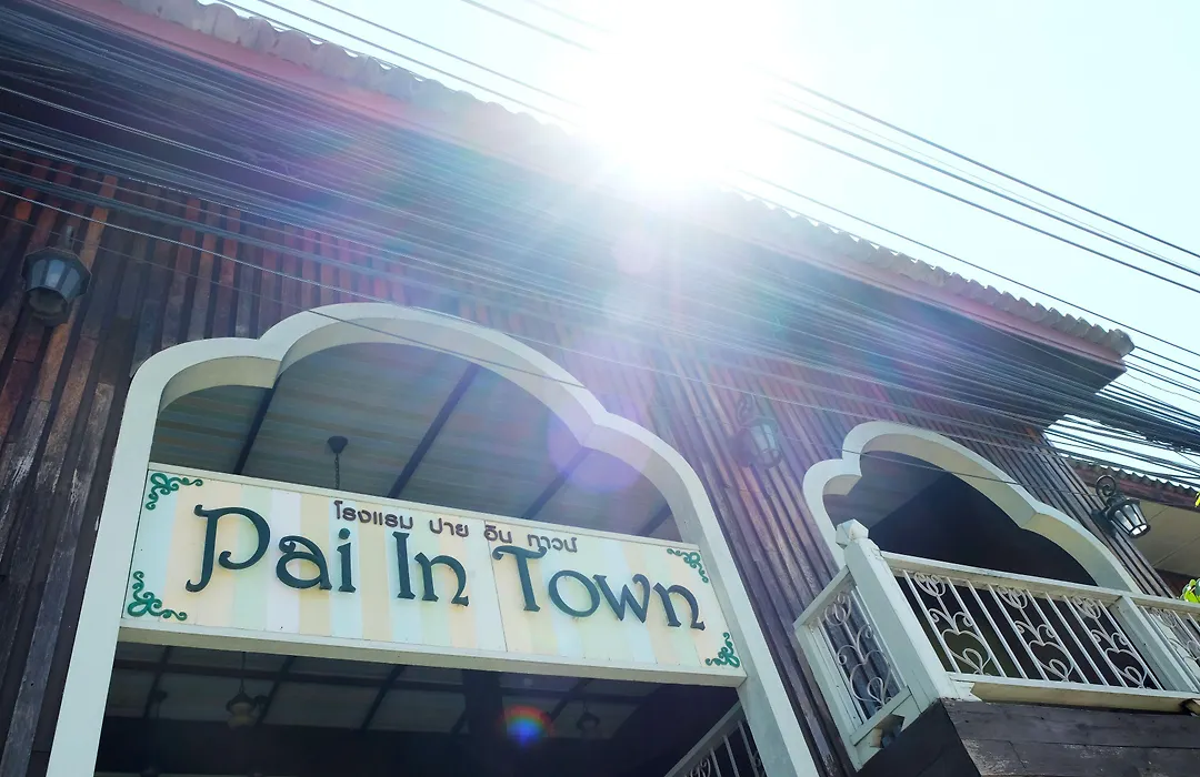 Pai In Town-1