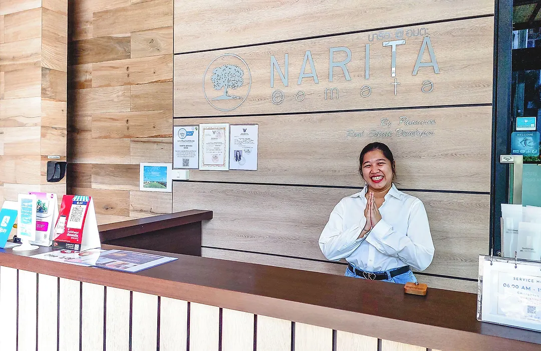 Narita Amata-1