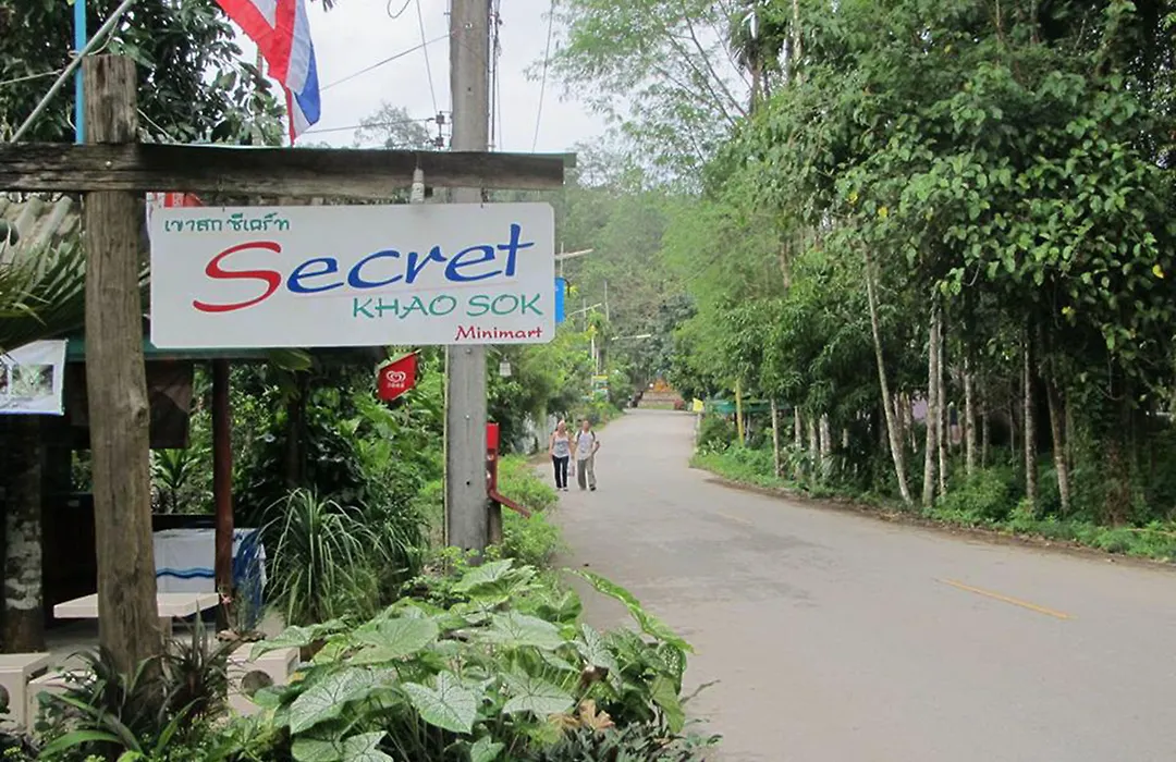 Khaosok Secret Hostel-1