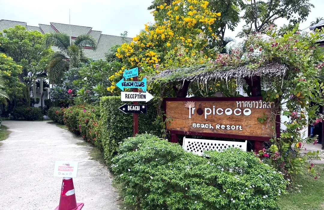 TropiCoco Beach Resort Koh Phangan-1