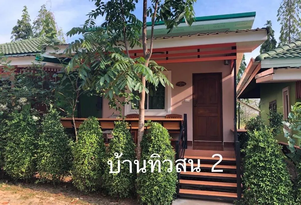 Baan Ingkhao Resort-1