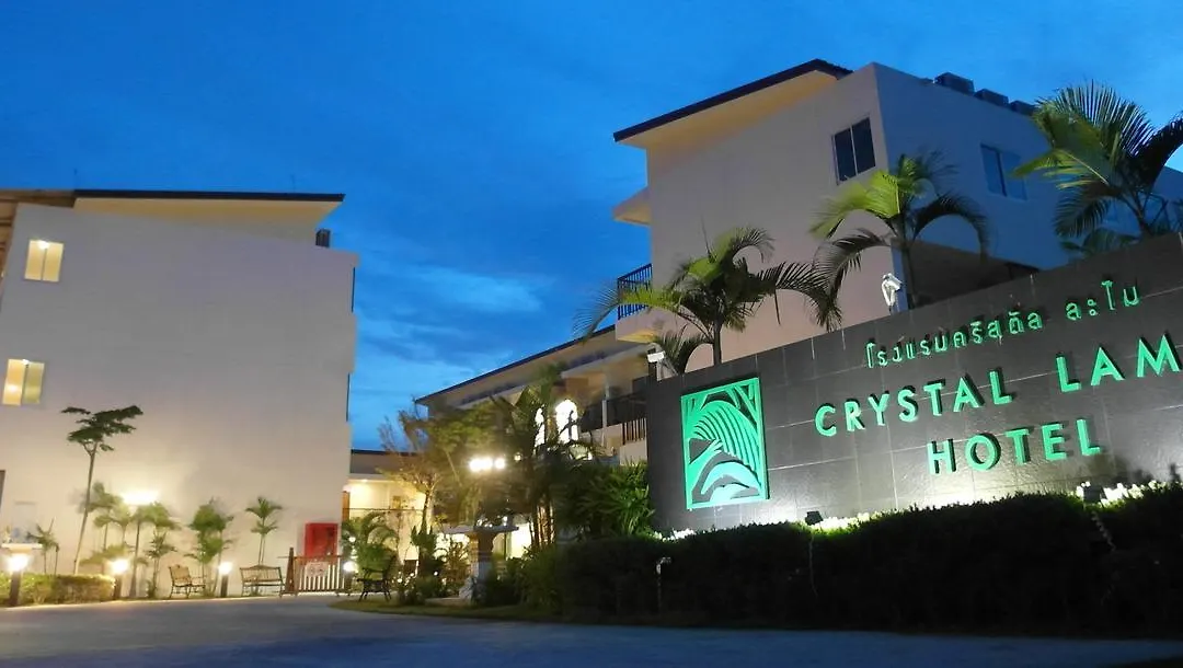 Crystal Lamai Hotel-1