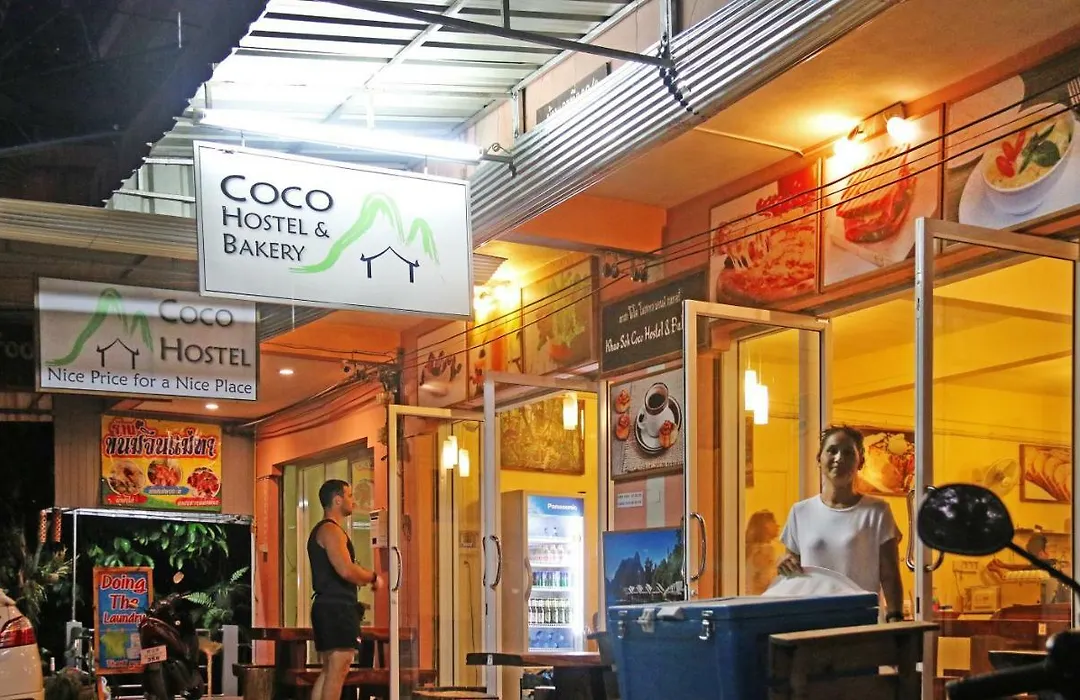 Coco Khao Sok Hostel-1