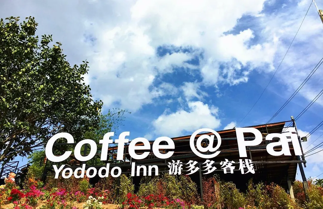 Pai Yododo Resort-1