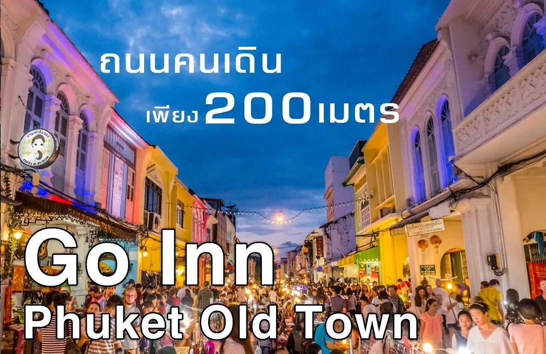 XX Go Inn Phuket Old Town-1
