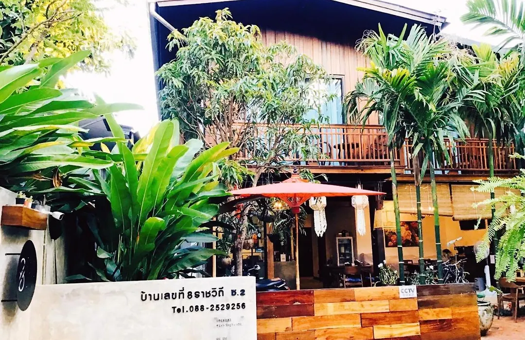 The Eight Ratvithi House-1