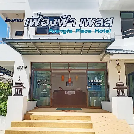 Fuengfa Place Hotel-2