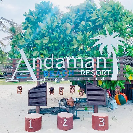 Andaman Beach Resort Lipe-3