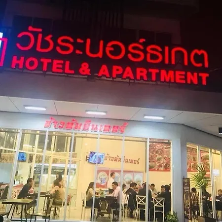 Vatchara Northgate Hotel-3
