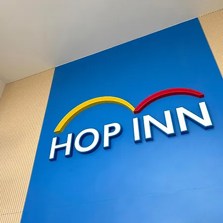 Hop Inn Krabi Building A-2