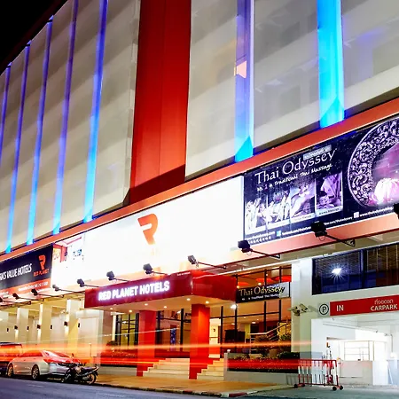 Easy Planet Hat Yai-3