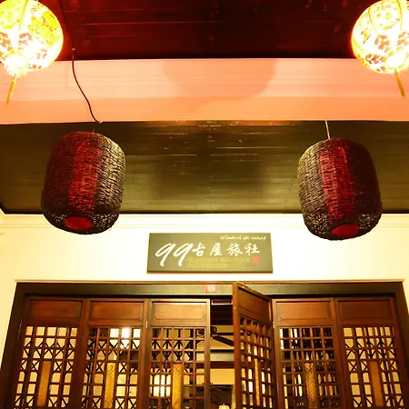 99 Oldtown Boutique Guesthouse Sha Extra Plus-3