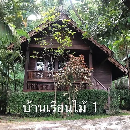 Baan Ingkhao Resort-3