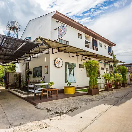 Zzhouse-2