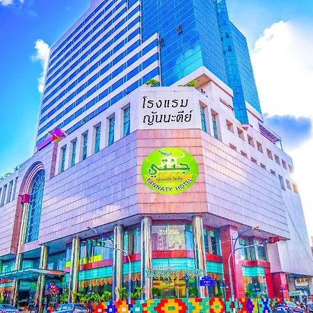 Yannaty Hotel Halal-2