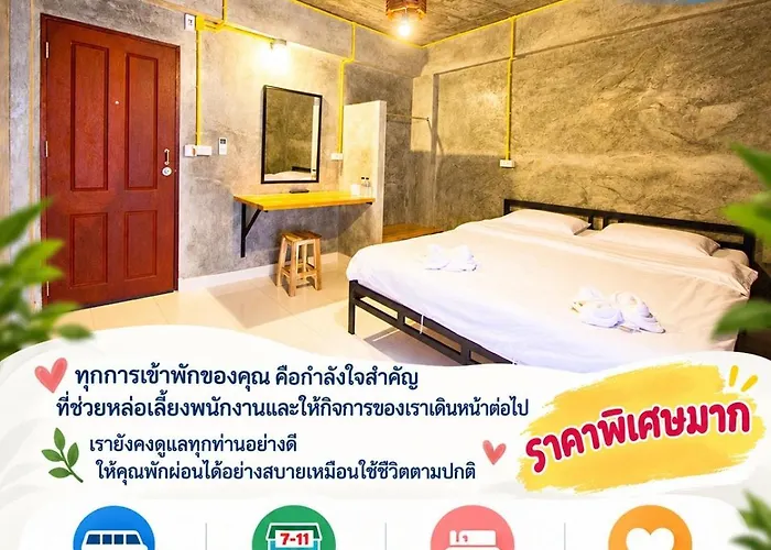 The Sky Loft Hotel