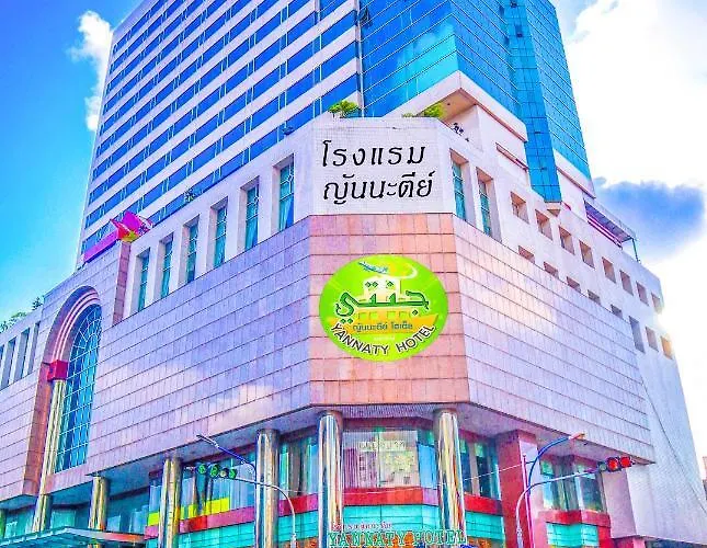 Yannaty Halal